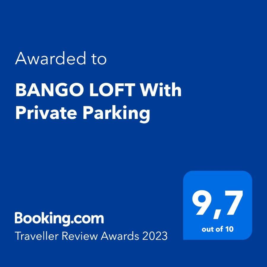 Апартаменты Loft With Private Parking Афины Экстерьер фото